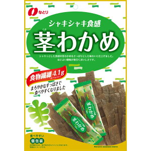ȂƂ s킩 70g