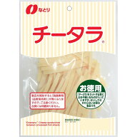 なとり チータラ徳用 130g
