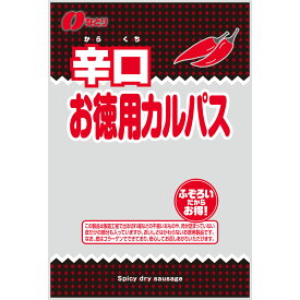 なとり 辛口徳用カルパス 129g