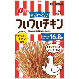 なとり ついついチキン 40g