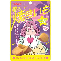 楽天市場】やきもちやきな恋物語の通販 