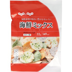 �����g���[�� �݂�Ȃ̂���@�C�N�~�b�N�X 32g