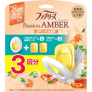 PGWp t@u[Y LF gCp pbVAo[ lߑւ{̃P[X 6D3ml{ւ2P