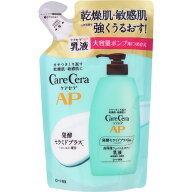 ロート製薬 ケアセラAPフェイス＆ボディ乳液大容量詰替 370ml