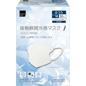 matsukiyo@ڐGuԗ⊴̃X}[g}XN 30
