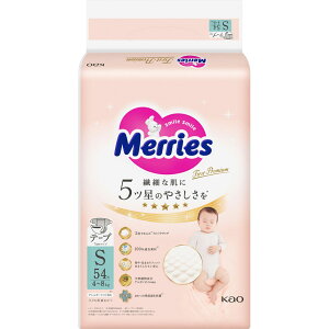 ԉ [Y@t@[Xgv~A@STCY 54