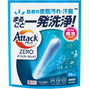 ԉ A^bNZERO@p[tFNgXeBbN 34{