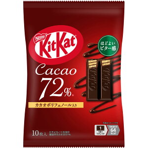 �l�X�����{ �L�b�g�J�b�g �J�J�I72�� 10��
