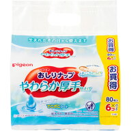 ピジョン おしりナップ　やわらか厚手仕上げ 80枚×6P