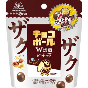 Xi UNUN`R{[ys[ibcz 48g