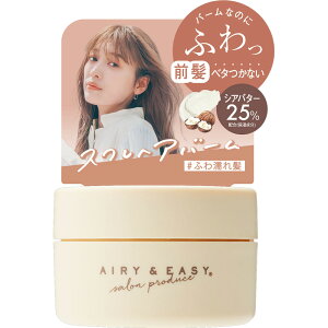 RXebNX[h GA[C[W[@XtwAo[N 50g