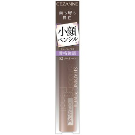 セザンヌ化粧品 セザンヌ シェーディングペンシル 02 ＿