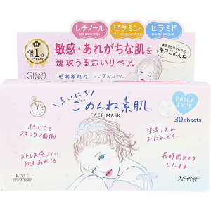 KOSERX|[g NA^[@܂ɂ߂ˑf}XN 30