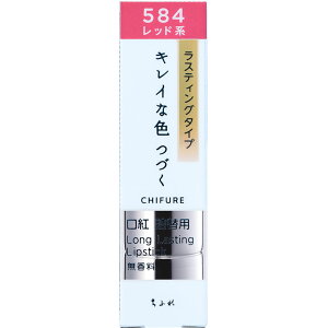 ӂꉻϕi gXeBO^Cv 584 584