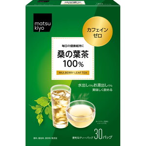 matsukiyo�@�K�̗t��100�� 3G×30��