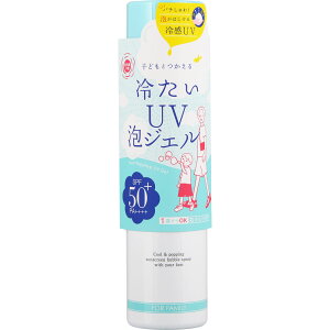 V O\@₽UVAWFF 90g