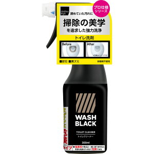 matsukiyo�@WASHBLACK �g�C���N���[�i�[ 300ml