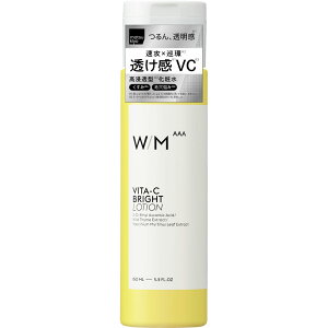 matsukiyo �E�B�Y���\�b�h�@�r�^C�u���C�g���[�V���� 150ml�ypoint�z