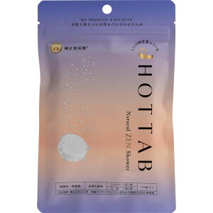 HOT@TAB@Natural@ZEN@Shower 9ypointz