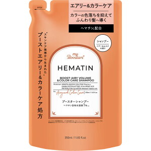 �l�C�`���[���{ myBoostars �w�}�`���V�����v�[�l�� 350ml