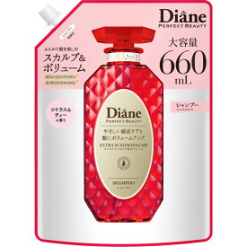 ネイチャーラボ ダイアン　パーフェクトビューティ　スカルプ＆ボリュームシャンプー詰替　大容量 660ml