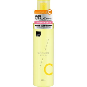 matsukiyo �������r�^�~��C�@�~�X�g���t 200ml