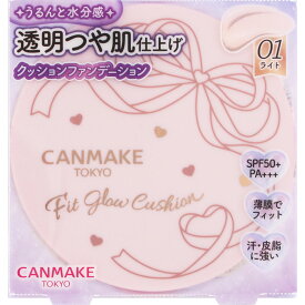 井田ラボラトリーズ キャンメイク フィットグロウクッション 01 ＿