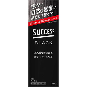 ԉ TNZXubNӂdオJ[g[gg{ 155g