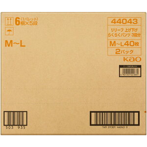 ԉ [t@pc^Cv@グ炭炭^pc@3񕪁@M|L 40×2