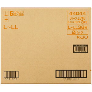 ԉ [t@pc^Cv@グ炭炭^pc@3񕪁@L|LL 36×2