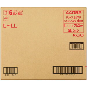 ԉ [t@pc^Cv@グ炭炭^pc@4񕪁@L|LL 34×2