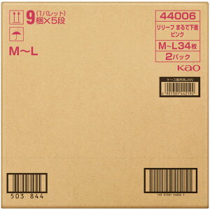 �ԉ� �����[�t�@�p���c�^�C�v�@�܂�ŉ����@2�񕪁@�s���N�@M�|L 34��×2