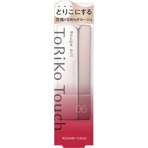 ɐ LX~[@tF@[WANg 06 3D6g