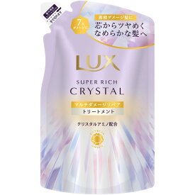 ユニリーバ・ジャパン ラックス　スーパーリッチクリスタル　マルチダメージリペア　トリートメント　つめかえ用 300g