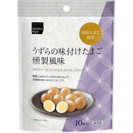 matsukiyo　国産うずらの味付けたまご燻製風味 10個
