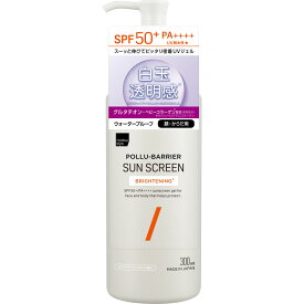 matsukiyo　ポリュバリア　UVジェル3　ブライトニング 300ml【SPF50】