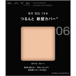 Jl{Eϕi PCgJo[V[hpE_[t@f[V@06 9g