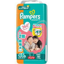 楽天市場】p&g パンパース さらさらケア パンツ ビッグサイズ 38枚の通販