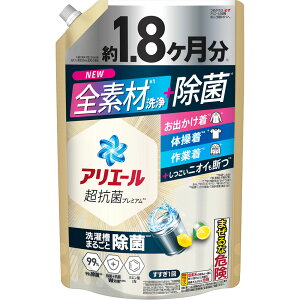 PGWp AG[WFۃvXEgW{TCY 1400g