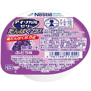 lX{ AC\J[[ ςvX Ԃǂ 66g