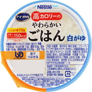 lX{ AC\JJ[̂炩͂񔒂 100g