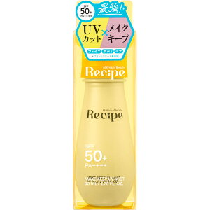 bw Recipe@CNL[vUV~Xg 80ml