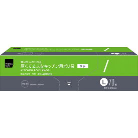 matsukiyo　食品が入れられる厚くて丈夫なキッチン用ポリ袋L L70枚