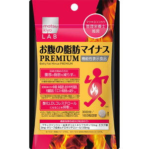 matsukiyoLAB�@�����̎��b�}�C�i�XPREMIUM 90��