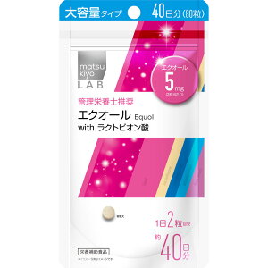 matsukiyo LAB@GNI[withNgrI_e 80