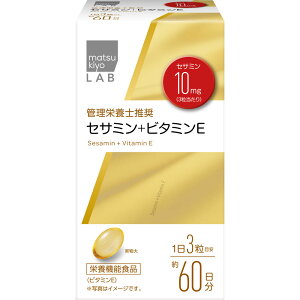 matsukiyo LAB�@�Z�T�~���{�r�^�~��E 180���ypoint�z