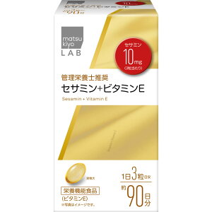 matsukiyo LAB�@�Z�T�~���{�r�^�~��E 270���ypoint�z