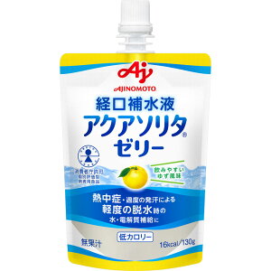 ̑f ̑f@ANA\^䂸 130g