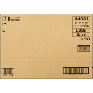 ԉ [t@pc^Cv@グ炭炭^pc@2񕪁@L 38×3