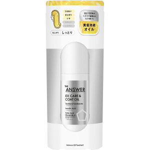 ԉ THE ANSWER EX PAR[g IC 80mL